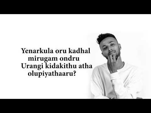 Nenjinilae Nenjinile Lyrics  Remix Version  LoSAngEleS720p