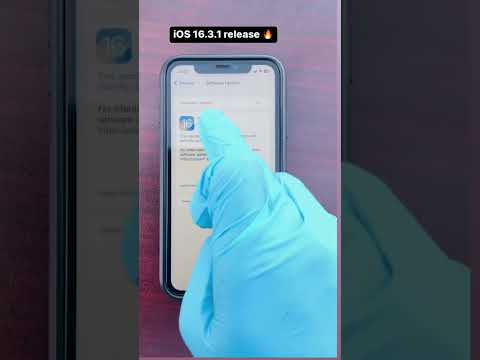 ios 16.3.1 release #apple