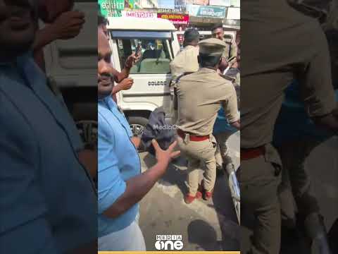 'ചുമ്മാ കേറി പിടിക്കല്ലേ സാറേ... കളിക്കാതെ അങ്ങോട്ട് മാറിനിക്ക്...'