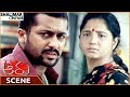 Aaru Movie Surya Informs I Also Like Trisha Surya Trisha Ashish Vidyarthi Shalimarcinema