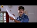 Kalisi Naduddam Yenati Sarasamidi Video Song