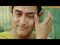 Taare Zameen Par Tamil Song HD