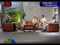 nugasewana-26-07-2019