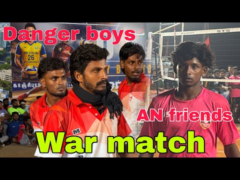 Quarterfinal 🔥 | Danger boys vs AN friends | war match 😲 #volleyball #vollyballtournament