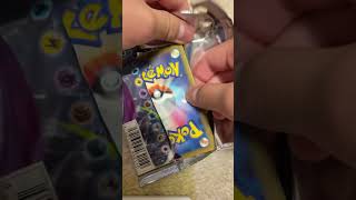 アビスアイ開封! #チャンネル登録お願いします #pokemon #応援お願いします