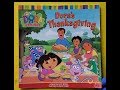 Dora S Thanksgiving