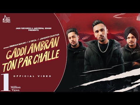 Gaddi Ambran Ton Par Challe — watch video