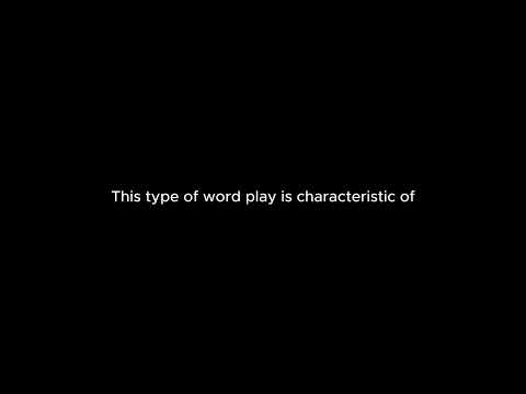 Software Tryouts Crossword Clue