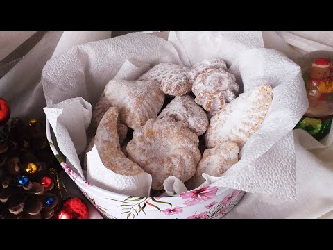 🌺 Bakine šapice sa orasima i rogačem - Grandma's cookies 🌸