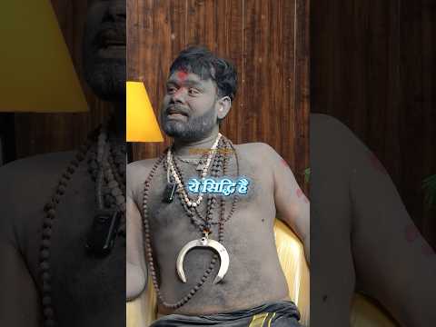 The Great Siddhis of an Aghori | #aghori #aghorilife #aghoribaba #aghorvidya #siddhi #tantra #gho...