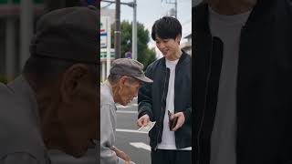 せこいってw