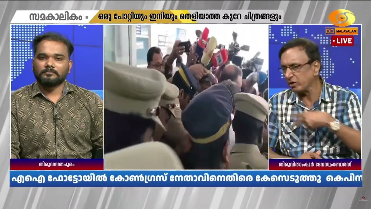 SITയ്ക്ക് ഒന്നും ചെയ്യാനാകില്ല.. തീർച്ചയായും സ്വാധീന?