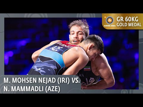 Gold Medal • GR 60Kg • Mehdi Seifollah MOHSEN NEJAD (IRI) vs. Nihat Zahid MAMMADLI (AZE)