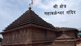 Temple video