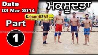 Maksoodra (Doraha) Kabaddi Tournament 3 Mar 2014 Part 1 By Kabaddi365.com