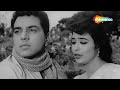 Agar Mujhse Mohabbat Hai | Aap Ki Parchhaiyan (1964) | Dharmendra | Supriya Choudhury | Sad Songs