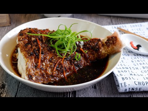How to Cook Steamed Fish w/ Garlic Black Bean Sauce 蒜蓉黑豆酱蒸鱼 Chinese Fish Recipe • Work From Home