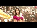 JIgalu Rani Video Songs Hd