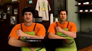 わしの実況プレイ 龍が如く8 その240