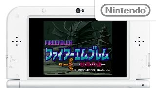 ファイアーエムブレム 紋章の謎 | New ニンテンドー3DS | 任天堂 ファイアーエムブレム 紋章の謎 | New ニンテンドー3DS | 任天堂