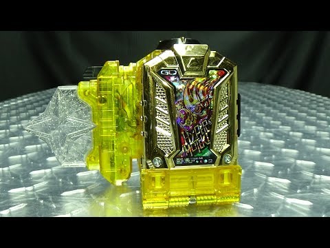 Kamen Rider Ex-Aid DX HYPER MUTEKI GASHAT: EmGo's Kamen Rider Reviews N' Stuff