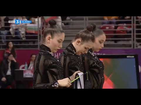 Group Team Ukraine 5 Ribbons Final 20,300 5th - World Cup Sofia 2025
