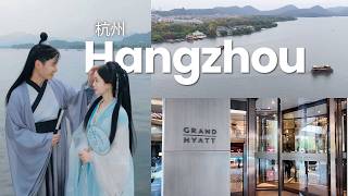 Grand Hyatt Hangzhou: Perfect Location, Mediocre Hotel
