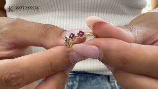 Κόσμημα Κοτσώνης Κόρινθος / Κοσμήματα με την υπογραφή του καλύτερου Ελληνικού εργαστηρίου