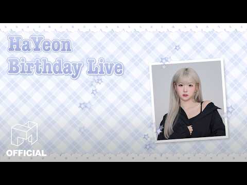 박소현