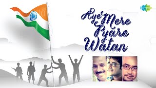 Aye Mere Pyare Watan | Patriotic Video Song - YouTube
