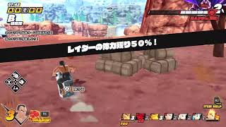 ドラゴンボール　ザ ブレイカーズ　ギニュー買うしかないやん！