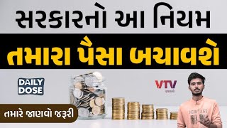 article-logo