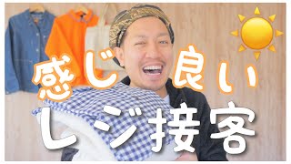 [閒聊] 眼睛笑的標準是甚麼