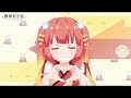 Nyah Arigato Tokyo Leat Eq You Can Eat The Girl Lyrics Tik Tok Song