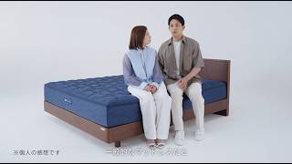 エアウィーヴ公式CM「りくりゅう サポート」篇