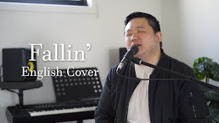 Download lagu Fallin' - Isaac Hong 홍이삭 (English Cover) - Queen of Tears OST (눈물의 여왕) | JK Music mp3