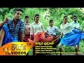adara-landune-isuru-umeshan-26-02-2017