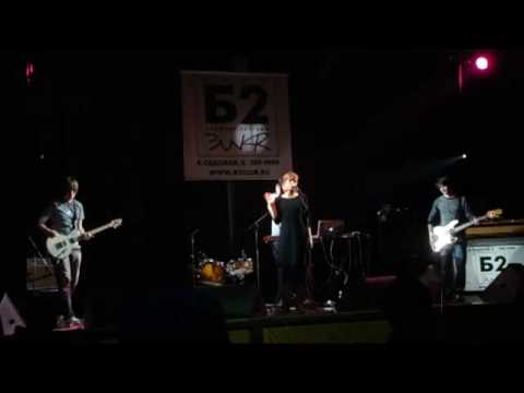 Dsh! Dsh! - Море @B2