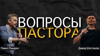 В тюрьму за Христа. Страдания, вера и надежда на Бога.