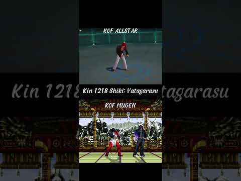Kin 1218 Shiki: Yatagarasu Comparison(KOF MUGEN vs KOF ALLSTAR)