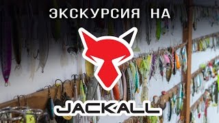 Как в японии делают воблера