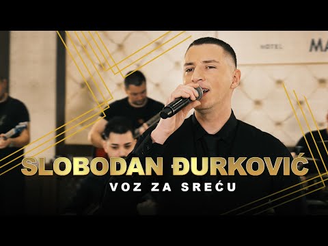 SLOBODAN DJURKOVIC - VOZ ZA SRECU (LIVE COVER)