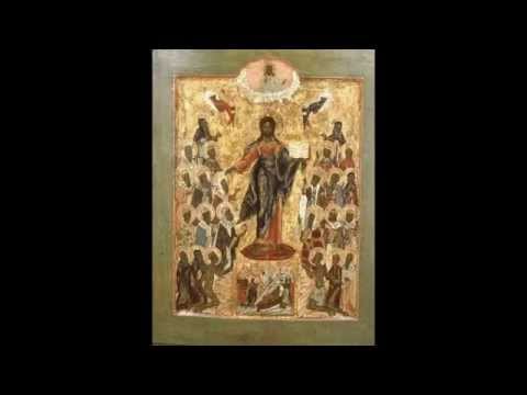 Hidden Biblical Images Of The Real Israel. Part 1