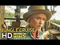 Lily Captures Scene Jungle Cruise 2021 Movie Clip HD HINDI
