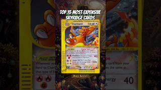Top 15 Most Expensive Skyridge Cards | Pokémon TCG