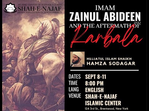 Live: Shaikh Hamza Sodagar English Majlis 2/4 | New York