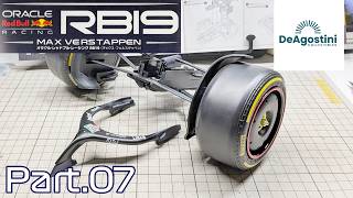 【デアゴスティーニ】週刊1/8スケール レッドブル RB19をつくる Part.07【タケチャンネルの週刊つくる系動画】