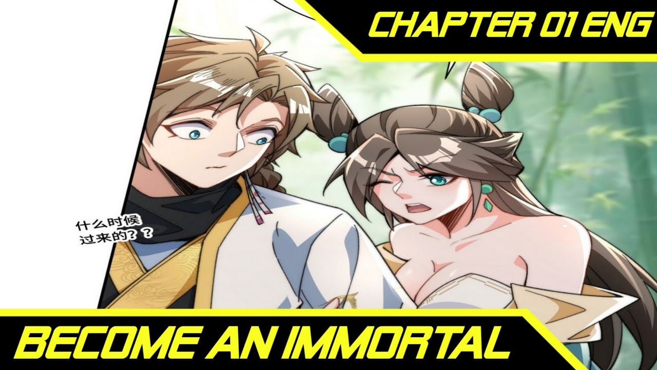 [New Manhua] Ding! 18 Years Spanning ™ Become An Immortal Chapter 01