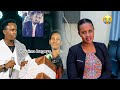 UBUHAMYA BUBABAJE DIANE ADUHAYE HARIGIHE TWASENSENGAGA NGO TUBONE ICYO TURYA UBUZIMA BUGOYE