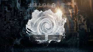 【#PR】はじめての「書類仕事」 【太陽よりも白い雪 実況プレイ】